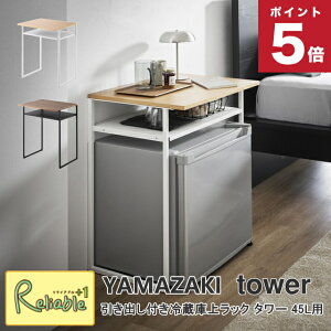 ot①ɏドbN ^[ 45Lp R tower zCg ubN 1487 1488 bN y123z
