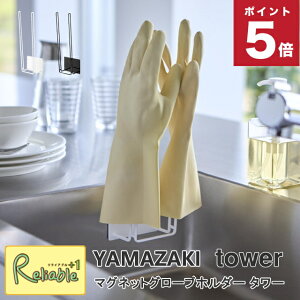 }OlbgO[uz_[^[ R tower zCg ubN 1522 1523 Lb` S  nK[ [ [ ^[V[Y yamazaki y59z