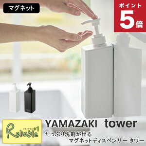 Ղ܂o}OlbgfBXyT[ ^[ R tower zCg ubN 1532 1533 1534 1535 1536 1537 y40z