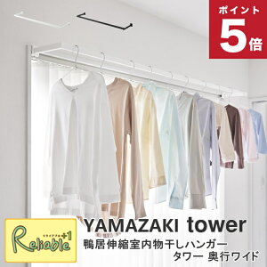 LknK[ ^[ sCh R tower zCg ubN 1588 1589    y126z