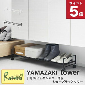 oLX^[tV[YbN ^[ R tower zCg ubN 1622 1623 y98z