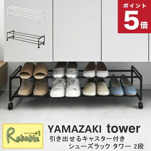 oLX^[tV[YbN ^[ 2i R tower zCg ubN 1624 1625 y105z