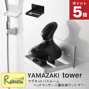 }OlbgoX[wbh}bT[W[bN ^[ R tower zCg ubN 1668 1669 ^[V[Y yamazaki y40z