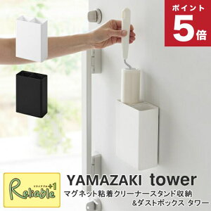 }OlbgSN[i[X^h[&_Xg{bNX ^[ R tower zCg ubN 1705 1706 y40z