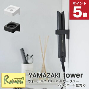 EH[Tj^[z_[ ^[΂{[hǑΉ R tower zCg ubN 1707 1708 ǖʎ[ [ ^InK[ duV X^h yamazaki ^[V[Y y30