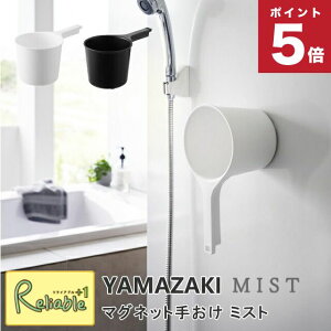 }Olbg肨 ~Xg R MIST zCg ubN 1719 1720 艱 ʊ ǖʎ[ [ yamazakiy65z