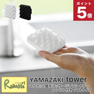 }Olbg}bT[WuV ^[ nht \tg^Cv R tower zCg ubN 1769 1770 ^[V[Y yamazaki y30z