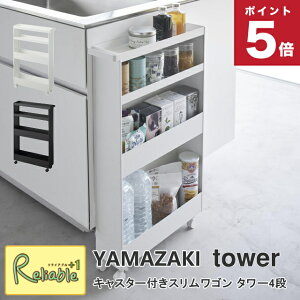LX^[tXS ^[ 4i R tower zCg ubN 1806 1807 Lb`S h[[ y151z