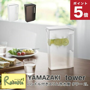 nhtX␅ ^[ 2L R tower zCg ubN 1816 1817 y60z