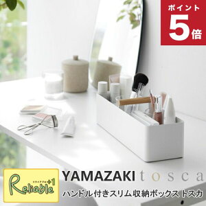 nhtX[{bNX gXJ zCg R tosca 1856 y61z