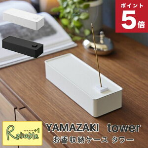 [P[X ^[ R tower  zCg ubN 1869 1870 y40z