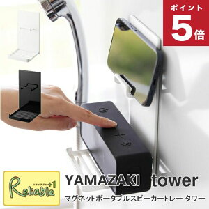 EH[܂݃oX^IbN ^[ ΂{[hǑΉ R tower zCg ubN 1941 1942 ΍p{[h ^InK[ ^IbN ^[V[Y yamazakiy100z