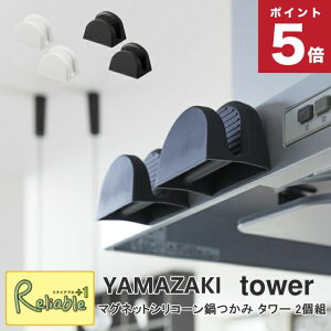 }OlbgVR[ ^[ 2g R tower H@Ή zCg ubN 1957 1958 y40z