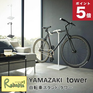 ]ԃX^h ^[ R tower 1 zCg ubN 1965 1966 ^[V[Y yamazaki y145z