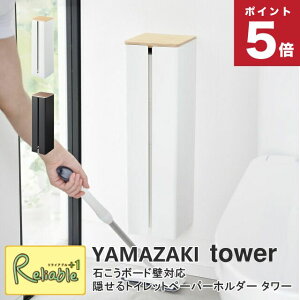 ΂{[hǑΉBgCbgy[p[z_[ ^[ R tower zCg ubN 1993 1994 gCbgy[p[ z_[ XgbJ[ ǖʎ[ ^[V[Y yamazaki y80z