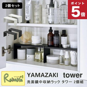 ʋ[bN ^[ 2g R tower zCg ubN 4036 4037 R̎ bN ^[V[Y yamazaki y50z