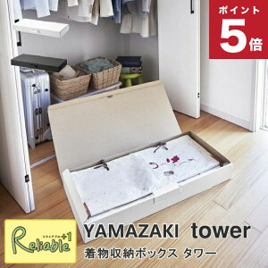 [{bNX ^[ R tower zCg ubN 5122 5123 ю[ ꒅ eʎ[P[X  i[ N[[bg  NX}Xc[[ ̂ڂ[ ^[V