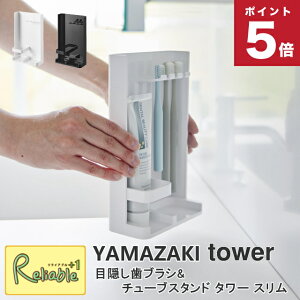 ډBuV&`[uX^h ^[ X R tower zCg ubN 10025 10026 uVX^h uVz_[ ^[V[Y yamazaki y41z