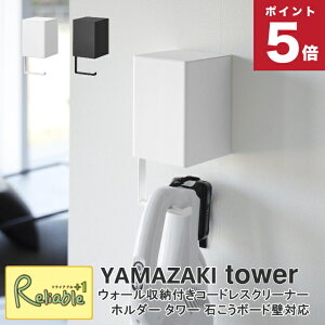 EH[[tR[hXN[i[z_[ ^[ ΂{[hǑΉ R tower zCg ubN 10082 10083 |@X^h XeBbNN[i[ nfBN[i[ ǖʎ[ 