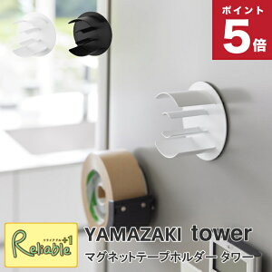 }Olbge[vz_[ ^[ R tower zCg ubN 8456 8457 }XLOe[v [ Zne[v Se[v Ke[v yamazaki ^[V[Y y30z