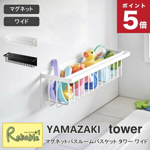 }OlbgoX[oXPbg ^[ Ch R tower zCg ubN 3769 3770 oXbN Ch L X ȃXy[X [ oX[ Vv  ^[V[Y