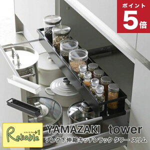 VNLkbN ^[ X Lb` zCg(4490) ubN(4491) VN[ VN Lb` Lk [ Lb`[ ȃXy[X I R ^[V[Y YAMAZAKI y83.