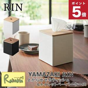 ォoeBbVgCbgy[p[P[X  uE(2001) i`(2002) eBbVP[X XNGA k R yamazaki tower RIN y46.5z