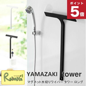 }Olbg؂胏Cp[ ^[ O zCg(2005) ubN(2006) nfBCp[ KX| ~[ R yamazaki tower y90.5z