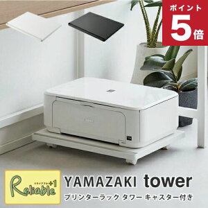 v^[bN ^[ LX^[t tower zCg(2022) ubN(2023) ^[V[Y R yamazakiyS 94z