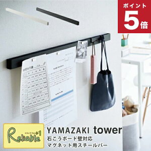 ΂{[hǑΉ}OlbgpX`[o[ ^[ tower zCg(2060) ubN(2061) X`[pl }Olbg{[h RƁyS 73z