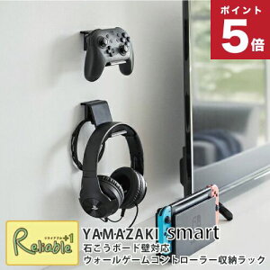 ΂{[hǑΉ EH[Q[Rg[[[bN X}[g 2g smart zCg(2107) ubN(2108) Rg[[ [ R yamazakiyS 37z