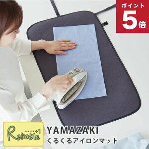 邭AC}bg X^_[hC zCg(2133) _[NO[(2134) R yamazakiyS 60z