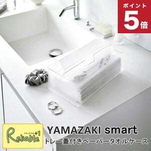 g[Wty[p[^IP[X X}[g NA(3126) eBbVP[X   R tower yamazaki y60z