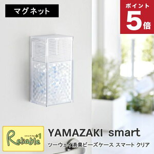 c[EFCLr[YP[X X}[g(3327) L u^ }Olbg  gC R yamazaki smarty40z