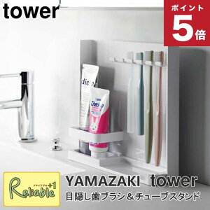 ډBuV`[uX^h ^[ zCg(3505) ubN(3506) uVX^h  uVz_[ [ R yamazaki tower y50z