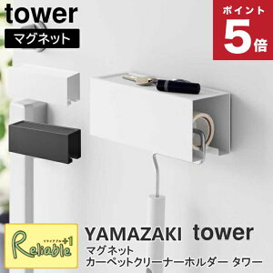 }OlbgJ[ybgN[i[z_[ zCg(3712) ubN(3713) ǖʎ[ RR [ R tower yamazaki y39.7z