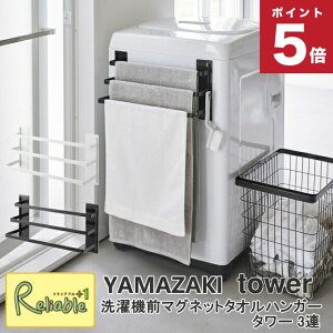 @O}Olbg^InK[ ^[ 3A zCg(3796) ubN(3797)  oX^I R tower y77z