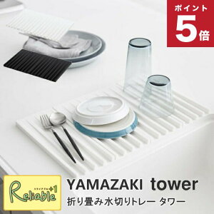 ^[ ܂ݐ؂g[ R zCg(3835) ubN(3836) ؂ RpNg[ VR ~ H@gp YAMAZAKI y44.2z