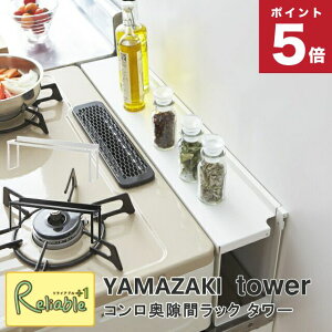 tower RԃbN zCg(4783) ubN(4784) KXR RbN R[ ԃbN ܎[ Lb`[ bN Lb`ObY ^[V[Y R ^