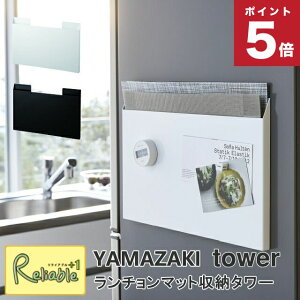 ^[ `}bg[ zCg(4796) ubN(4797) u Vs{ ^ubg ~ Lb`ObY {bNX ^[V[Y R towery81.5z