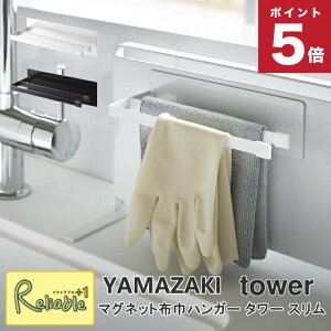 ^[ }OlbgzЃnK[ X R zCg(5142) ubN(5143) z zЊ| Lb`NX S nK[ z_[ }Olbg  Lb`[ YAMAZAKI y38z