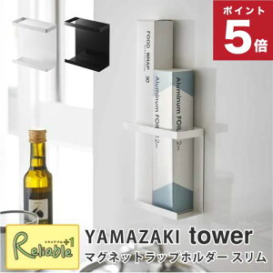 ^[ }Olbgbvz_[ X R zCg(5144) ubN(5145) bvz_[ bv z_[ A~zC t[U[pbN }Olbg  Lb`[ YAMAZAKI y38z