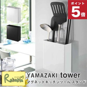 ^[ }OlbgLb`c[X^h R zCg(5146) ubN(5147) c[X^h c[ X^h }Olbg  Lb`[ YAMAZAKI y37z