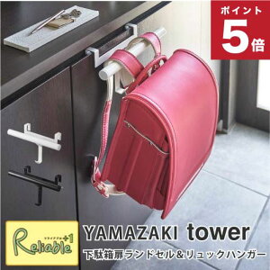 ^[ ʔhZbNnK[ zCg(5238) ubN(5239) Jo| nK[ J [ YAMAZAKI y52z