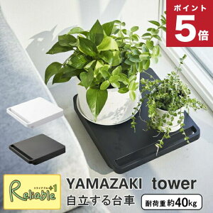  ^[ ` LX^[t v^[X^h t ϗtA  zCg(5455) ubN(5456) RƁ@yamazaki tower