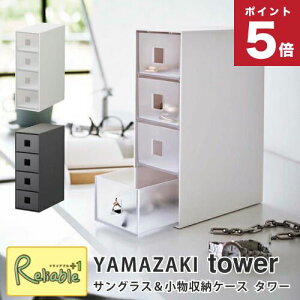 TOX[P[X tower zCg(6133) ubN(6134) [ o ANZT[P[X Vv X^CbV mg[ ^[ RƁyS 54z