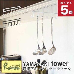 ^[ ˒ILb`c[tbN R zCg(7117) ubN(7118) ݂艺 Lb`c[ Lb`[ tbN 6A | [ YAMAZAKI y34z