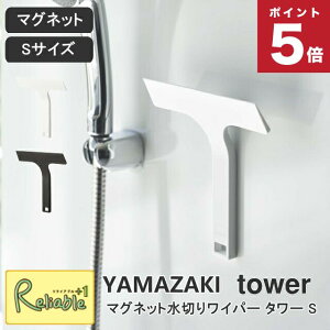 }Olbg؂胏Cp[ ^[ S zCg(7301) ubN(7302) nfBCp[   ӂ R tower y41.5z