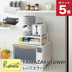 WドbN ^[ Lb` zCg(7938) ubN(7939) Lb` dqW dqW[ g[X^[ g[X^[[ R ^[V[Y