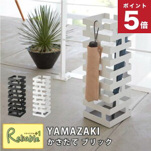 R  ubN Brick zCg(2362) ubN(2363) P AuX^h ܂ݎP [  Vv YAMAZAKIyS/76z